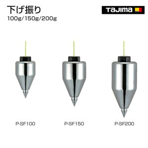 y^W}zU 100g@150g@200g@P-SF100@P-SF150@P-SF200