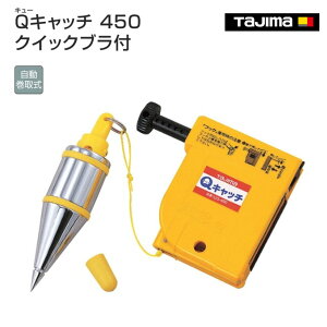 yzy^W}zQLb` 450 NCbNut@QS-CATPB