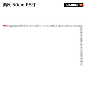 y^W}zȎ 50cm R5@KA-MS5@Z`1i50cm@ڑ1iR5