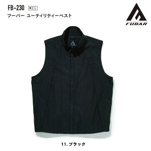 yzyh@ӂ zFUBAR @FB-230@M/Lt[o[@[eBeB[xXg