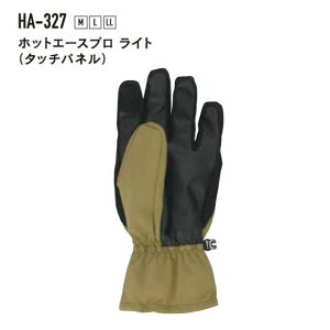 ӂ h[^b`plΉ }WbN~ {At[X]HA-327 ubNxJ[L@M L LL