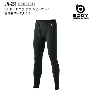 y[։zӂ܁@JW251@BTp[Xgb` T[G{{A wr[EFCgO^Cc JW-251@AbVubN@S M L LL 3L