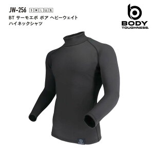 y[։zӂ܁@JW256@BTp[Xgb` T[G{{A wr[EFCg nClbNVc JW-256@AbVubN@S M L LL 3L