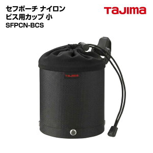 �^�W�}(Tajima) �@SFPCN-BCS�@�Z�t�|�[�` �i�C���� �r�X�p�J�b�v ��