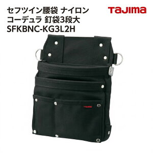 �y���������z�^�W�}(Tajima) �@SFKBNC-KG3L2H�@�Z�t�c�C������ �i�C���� �R�[�f���� �B��3�i��
