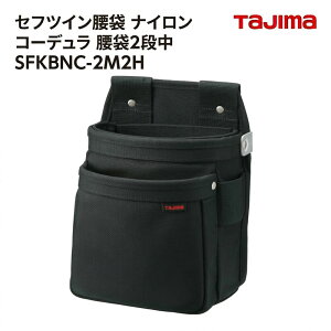 �y���������z�^�W�}(Tajima) �@SFKBNC-2M2H�@�Z�t�c�C������ �i�C���� �R�[�f���� ����2�i��