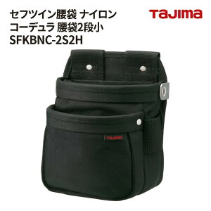 �y���������z�^�W�}(Tajima) �@SFKBNC-2S2H�@�Z�t�c�C������ �i�C���� �R�[�f���� ����2�i��