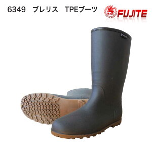 �y���S���C�z�x�m��܁@6349�@�u�����X�@TPE�u�[�c�@�J���[�F���@�T�C�Y�FSS�i22.5�`23cm�j�AS�i23.5�`24cm�j�AM�i24.5�`25cm�j�AL�i25.5�`26cm�j�ALL�i26.5�`27cm�j�A3L�i27.5�`28cm�j