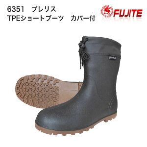 �y���S���C�z�x�m��܁@6351�@�u�����X�@TPE�V���[�g�u�[�c�@�J�o�[�t�@�J���[�F���@�T�C�Y�FSS�i22.5�`23cm�j�AS�i23.5�`24cm�j�AM�i24.5�`25cm�j�AL�i25.5�`26cm�j�A�@ LL�i26.5�`27cm�j�A3L�i27.5�`28cm