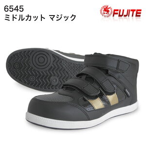 ySCzxm܁@SV[Y@6545@~hJbg }WbN@J[FA@TCYF24.5cm`28.0cm@Sc