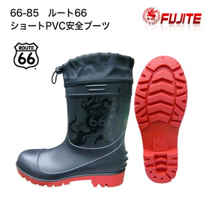 ySCzxm܁@66-85@[g66@V[gPVCSu[c@|Sc@M`3L@3E@ubN@RۖhL@ϖPVC