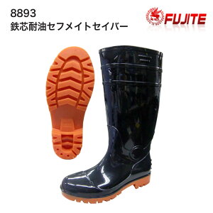 ySϖCzxm܁@8893@ScϖZtCgZCo[@|Sc@24cm~30cm@3E@ubNEzCg@RۖhL@ϖ@ƗpC@J