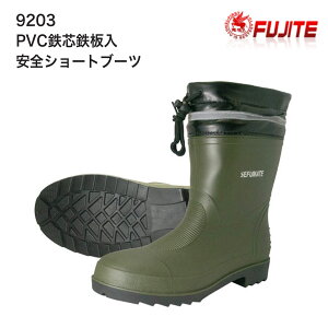 ySCzyxm܁z9203@PVCScS@SV[gu[c@V[gu[c@M~4L 3E@J[FXO[@RۖhLEz@ݔh~S