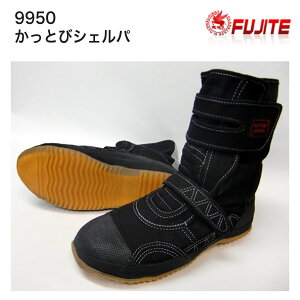 ySCzxm܁@9950@ƂуVFp@΁@pSu[c@Sc@J[F@24cm@24.5cm@25cm@25.5cm@26cm@26.5cm@27cm@28cm@ȕzgp̍pSC