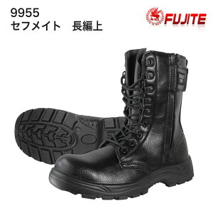 yzySCzxm܁@9955@ZtCgҏ@Su[c@|Sc@24cm`29cm@ubN@ϖ@҂ݏグdlőɃtBbgE₷t@Xi[