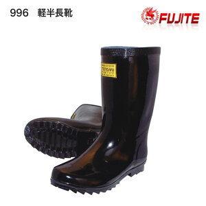 �y���C�z�x�m��܁@996�@�y�����C�@24cm24.5cm25cm25.5cm26cm26.5cm27cm28cm29cm�@3E�@�u���b�N