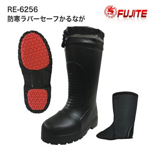 yzyxm܁zRE-6256@ho[Z[tȂ@J[F@TCYFM`4L