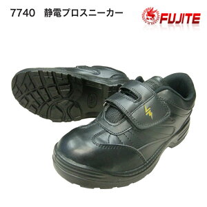 yzxm܁@7740@ÓdvXj[J[@ÓdSC@|Sc@JSAAFA@24cm24.5cm25cm25.5cm26cm26.5cm27cm28cm29cm@ubN@ϖECWFNV@