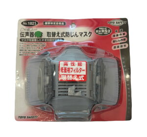 y݌Ɍz1821@g[[ZteB@`t@ւho}XN