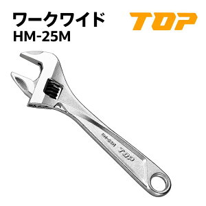 �y���������z�g�b�v�H��(TOP) �@HM-25M�@���[�N���C�h�@���J�����@:0�`25mm�@L:163mm�@T1:6mm�@T2:10.5mm�@D:52mm
