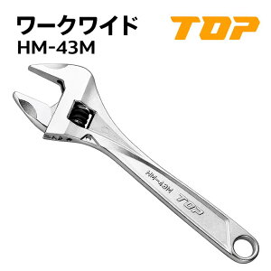 �y���������z�g�b�v�H��(TOP) �@HM-43M�@���[�N���C�h�@���J�����@:0�`43mm�@L:313mm�@T1:10mm�@T2:18.3mm�@D:92mm