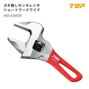�y���������z�g�b�v�H��(TOP) �@HM-43MSR�@�V���[�g���[�N���C�h�@���J�����@:0�`43mm�@L:183mm�@T1:10mm�@T2:18.3mm�@D:92mm�@�O���b�v�F:���b�h