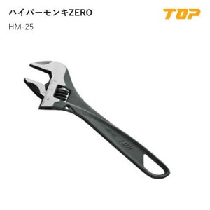 �y���������z�g�b�v�H��(TOP) �@HM-25�@�n�C�p�[�����LZERO�@���J�����@:0�`25mm�@L:165mm�@T1:6mm�@T2:10.5mm�@D:52mm