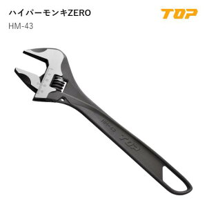 �y���������z�g�b�v�H��(TOP) �@HM-43�@�n�C�p�[�����LZERO�@���J�����@:0�`43mm�@L:317mm�@T1:10mm�@T2:18.3mm�@D:92mm