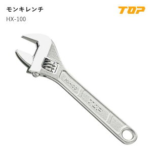 �g�b�v�H��(TOP) �@HX-100�@�����L�����`�@���J�����@:0~15mm�@L:110mm�@T1:5.5mm�@T2:8.5mm�@D:33.5mm