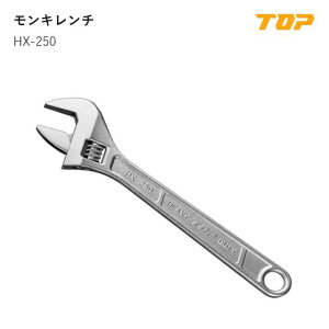 �y���������z�g�b�v�H��(TOP) �@HX-250�@�����L�����`�@���J�����@:0~32mm�@L:258mm�@T1:9mm�@T2:14.5mm�@D:70mm