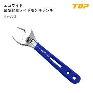 �g�b�v�H��(TOP) �@HY-30G�@�G�R���C�h �O���b�v�t�@���J�����@:8�`30mm�@L:211mm�@T1:6mm�@T2:12mm�@D:59mm