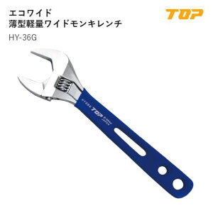�y���������z�g�b�v�H��(TOP) �@HY-36G�@�G�R���C�h �O���b�v�t�@���J�����@:8�`36mm�@L:241mm�@T1:6.5mm�@T2:13mm�@D:65mm