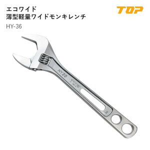 �g�b�v�H��(TOP) �@HY-36�@�G�R���C�h�@���J�����@:8�`36mm�@L:240mm�@T1:6.5mm�@T2:13mm�@D:65mm
