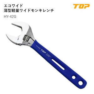 �y���������z�g�b�v�H��(TOP) �@HY-42G�@�G�R���C�h �O���b�v�t�@���J�����@:12�`46mm�@L:316mm�@T1:9mm�@T2:17.5mm�@D:84mm