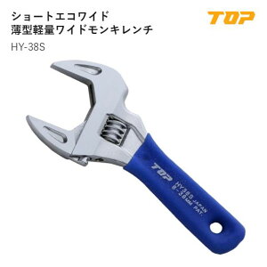 �y���������z�g�b�v�H��(TOP) �@HY-38S�@�V���[�g�G�R���C�h�@���J�����@:8�`38mm�@L:157mm�@T1:6.5mm�@T2:13mm�@D:67mm