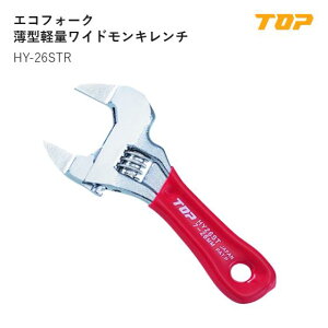 �g�b�v�H��(TOP) �@HY-26STR�@�G�R�t�H�[�N�@���J�����@:7�`26mm�@L:117mm�@T1:2.5mm�@T2:10mm�@D:49.5mm�@�O���b�v�F:���b�h
