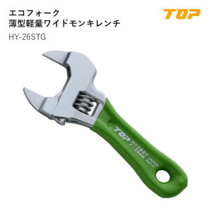 �g�b�v�H��(TOP) �@HY-26STG�@�G�R�t�H�[�N�@���J�����@:7�`26mm�@L:117mm�@T1:2.5mm�@T2:10mm�@D:49.5mm�@�O���b�v�F:�O���[��