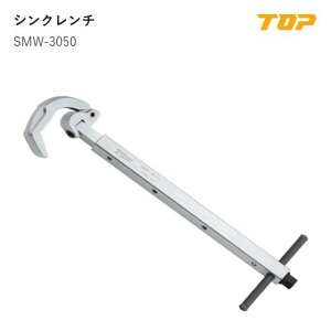 �y���������z�g�b�v�H��(TOP) �@SMW-3050�@�V���N�����`�i���C�h���ʃ����`�j�@�g�p�͈�:30~50mm�@�S��:307~482mm