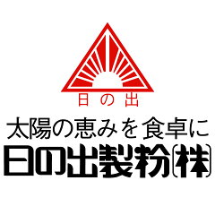九州ロン龍ラーメン　龍麺本舗