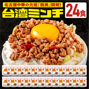 p~` 24HZbgycÉ zp[ p ߂ M[U }[{[֎q É  m n  ȒP Ⓚ Ђ ~` |h@Hi@ⓀHi@