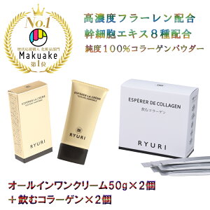 yyVLO1ʊlzuI[CWF 50g×2{ރR[Q60v [ I[CQ Zbg ϐ { et  pbN  ێ  R[Q y I