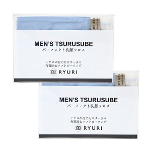 yyV1ʁz^I uMEN'S TSURUSUBE(c) ×2v [ { Y NX RYURI s[O^I ^I s[O cc {fB^I {fBPA ь p w Ԗ ь