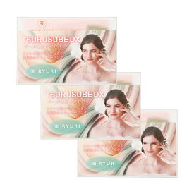 【楽天ランキング1位獲得】洗顔タオル 「TSURUSUBE DX (ツルすべ )×3個」 [ 日本製 洗顔クロス おすすめ 毛穴 シルク 人気 マイクロファイバー 毛穴 ピーリング 角質 背中 毛穴 小鼻 角栓 黒ずみ ケア ツルツル すべすべ ]