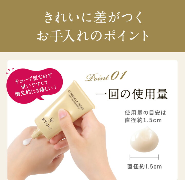 楽天市場】【楽天ランキング1位獲得】「オールインワンジェル 50g×3個 