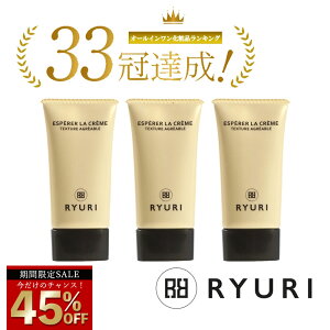 Ԍ 45OFF 33,000~18,000~ N[|gp yVLO133luGCWOPAN[AC 50g×3v I[CWF [ iCAVA~h pN`I[ ɂ  ێ 