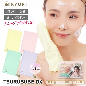 yyVLO16lz^I uTSURUSUBE DX(c fbNX)1v [ NX  ь VN lC }CNt@Co[ ь ^I s[O p ьX 