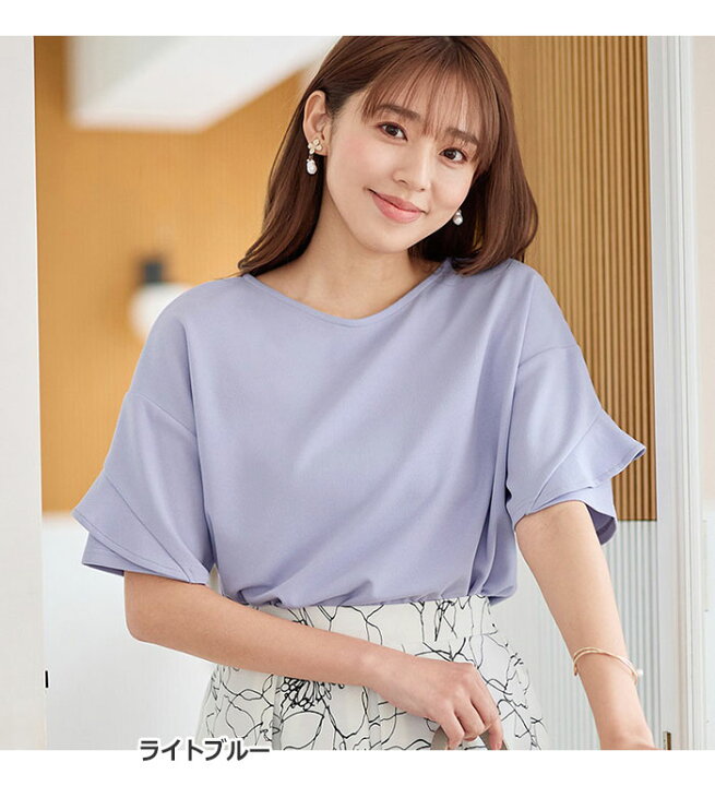 楽天市場】【最大20%OFFクーポン配布中！】 フリル袖ブラウスTシャツ 