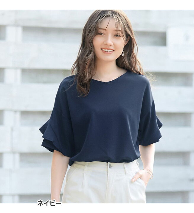 楽天市場】【最大20%OFFクーポン配布中！】 フリル袖ブラウスTシャツ 