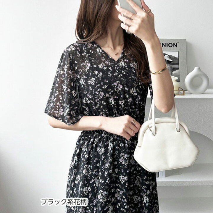 楽天市場】【最大20%OFFクーポン発行中！31日23:59迄】フレアー  