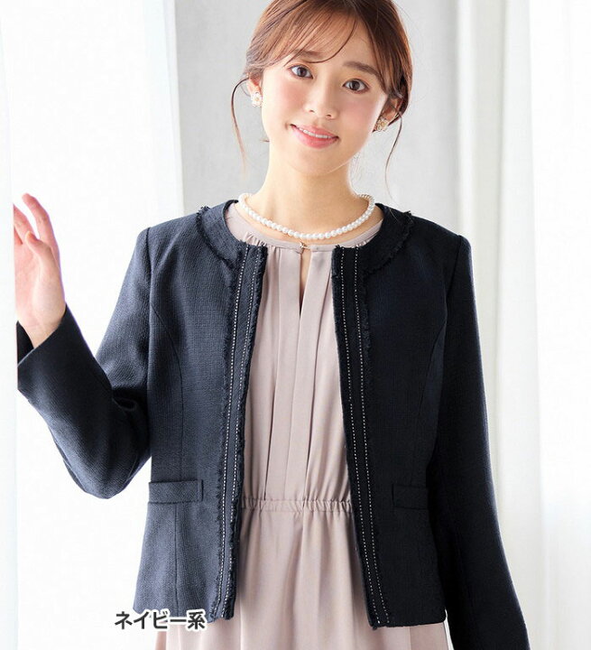 楽天市場】【最大20%OFFクーポン発行中！31日23:59迄】ノーカラー 
